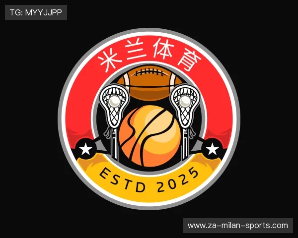 认识米兰体育APP