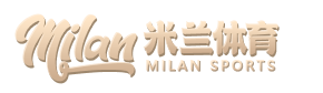 米兰体育官方网站入口 - AC Milan Sports